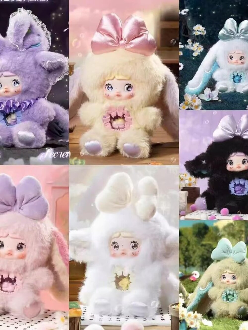 NOMMI Fantasy World Series Plush Keychain